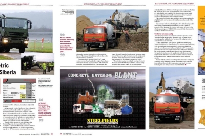 Tough-volumetric-mixer